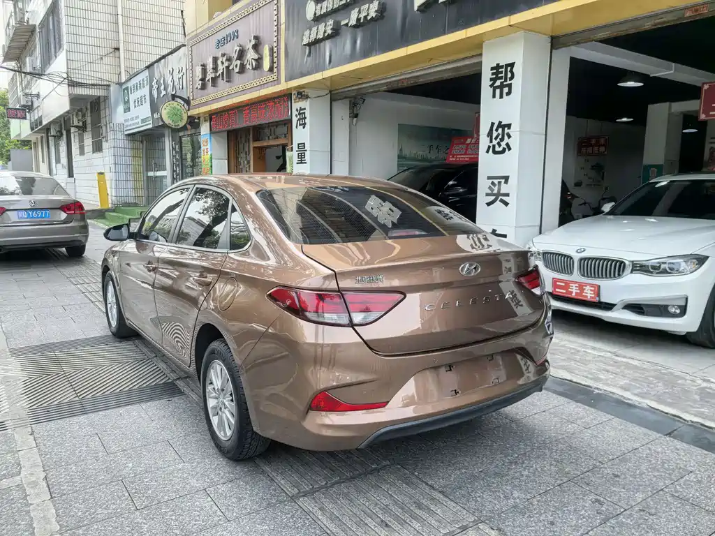 Hyundai Joyful 2018