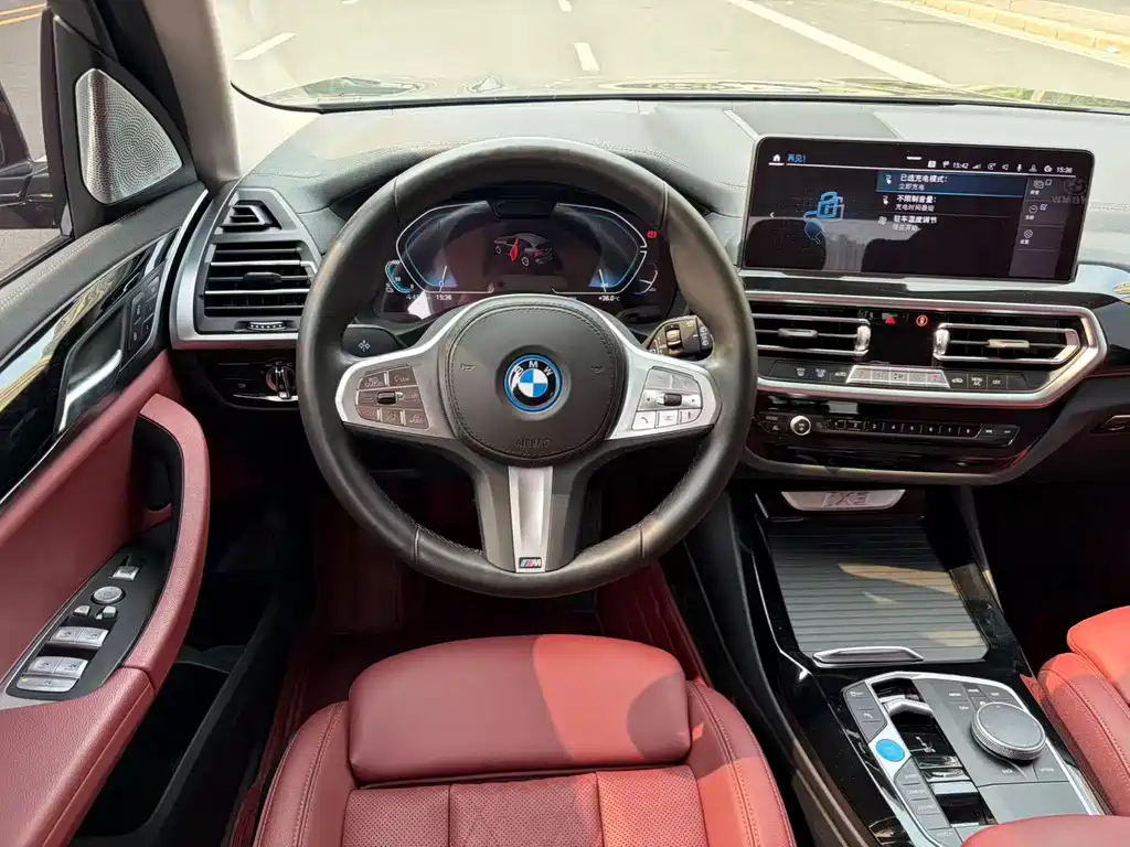 BMW iX3 2024