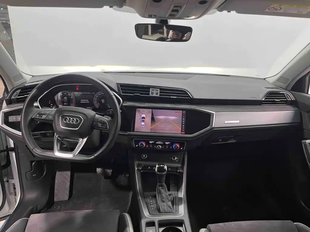 Audi Q3 2023