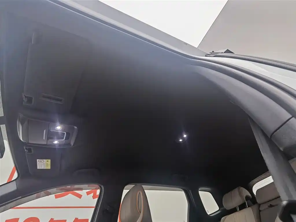 BYD Pro New Energy 2024 — фото 14