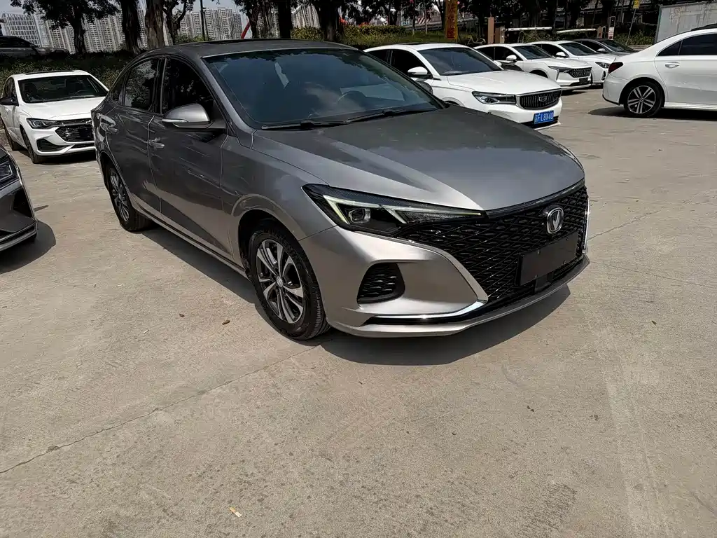 Changan Escape 2020