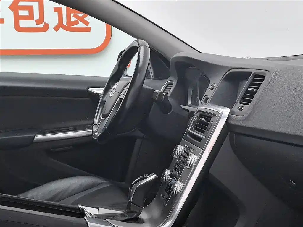 Volvo S60 2015 — фото 22