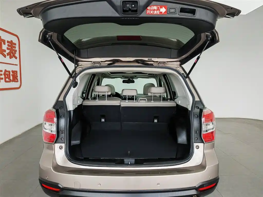 Subaru Forester 2014 — фото 16