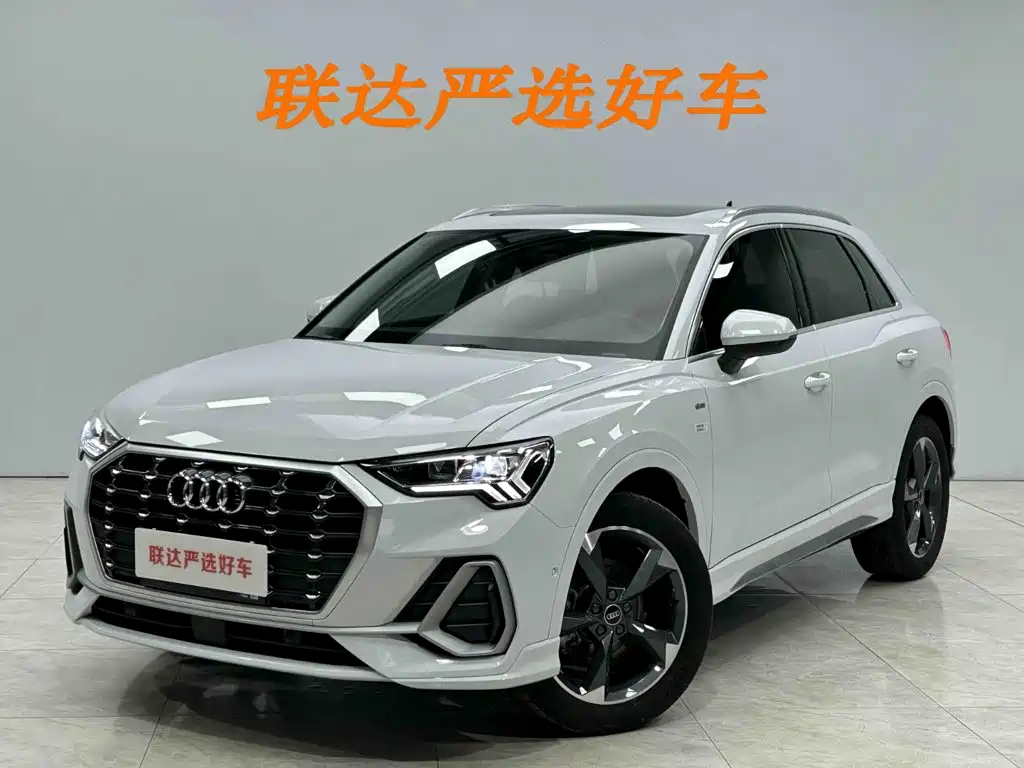 Audi Q3 2023