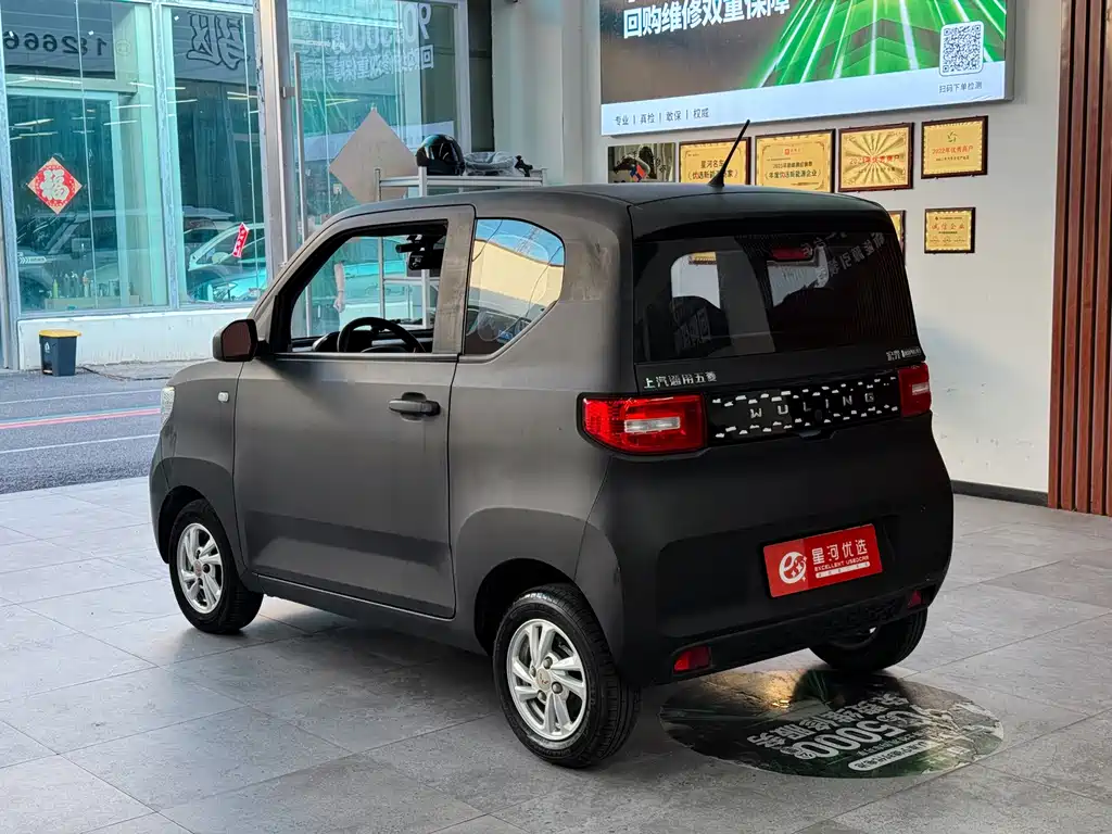 Wuling Hongguang MINIEV 2021