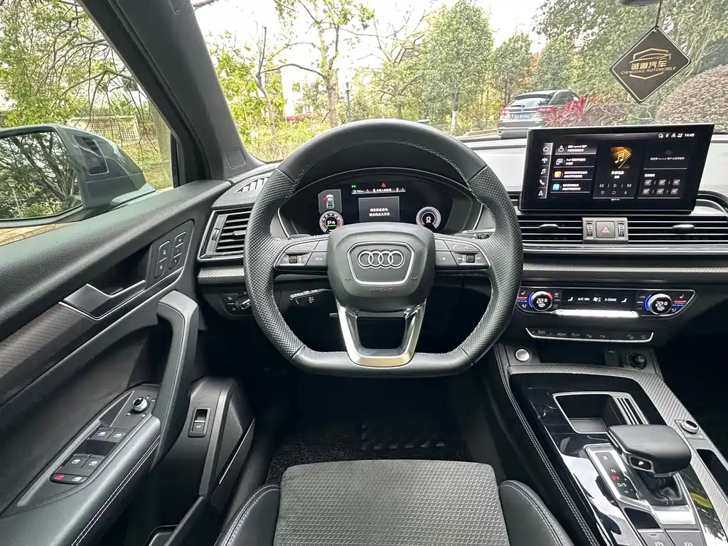 Audi Q5L Sportback 2021 — фото 8