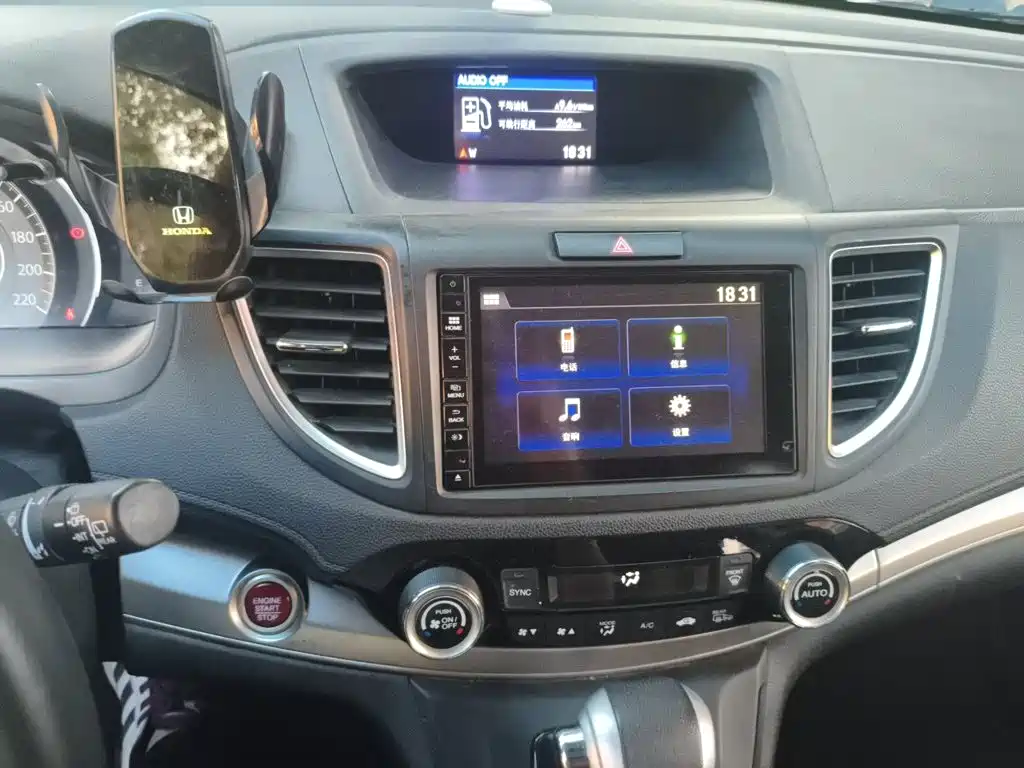 Honda CR-V 2016 — фото 10