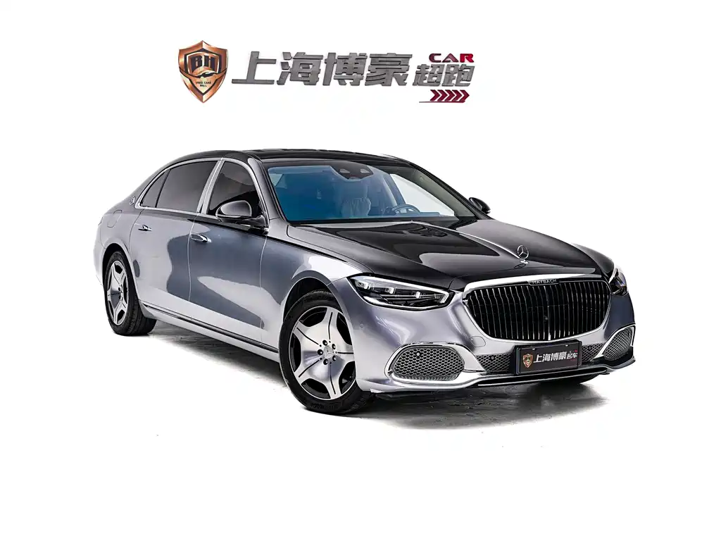 Mercedes-Benz S-Class 2024