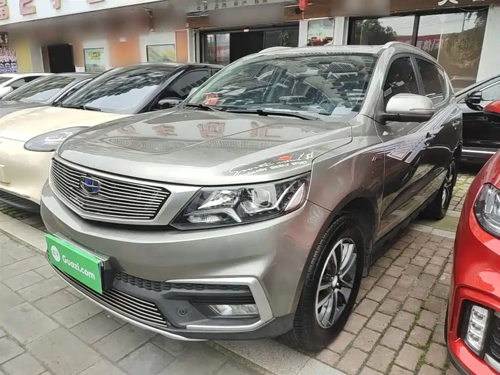 Geely Vision X6 2018