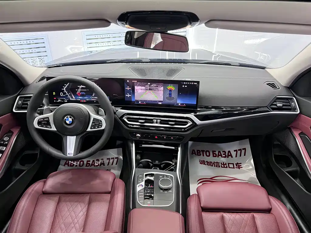 BMW 3 Series 2023 — фото 15