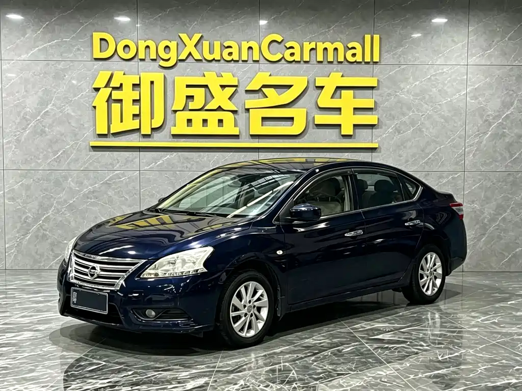 Nissan Sylphy 2012