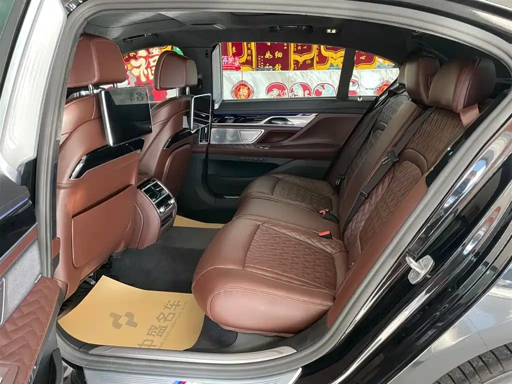 BMW 7 Series 2020 — фото 15