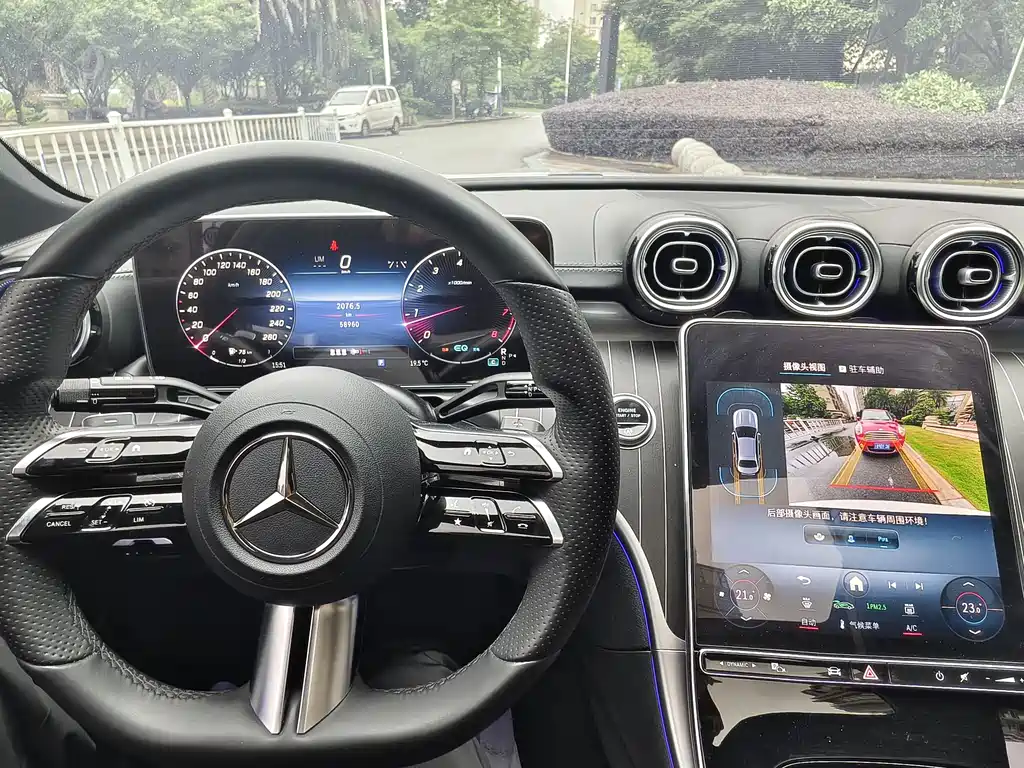 Mercedes-Benz C-Class 2022 — фото 14