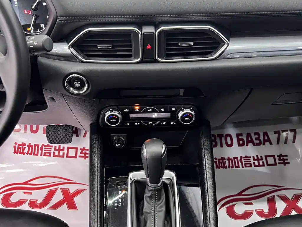 Mazda CX-5 2023 — фото 12
