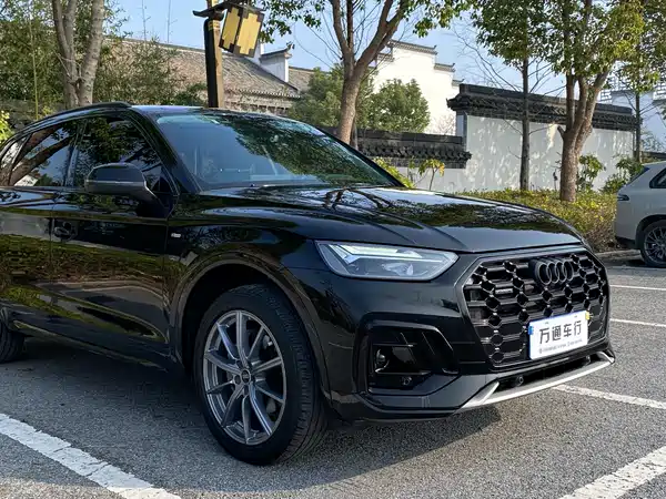 Audi Q5L 2022