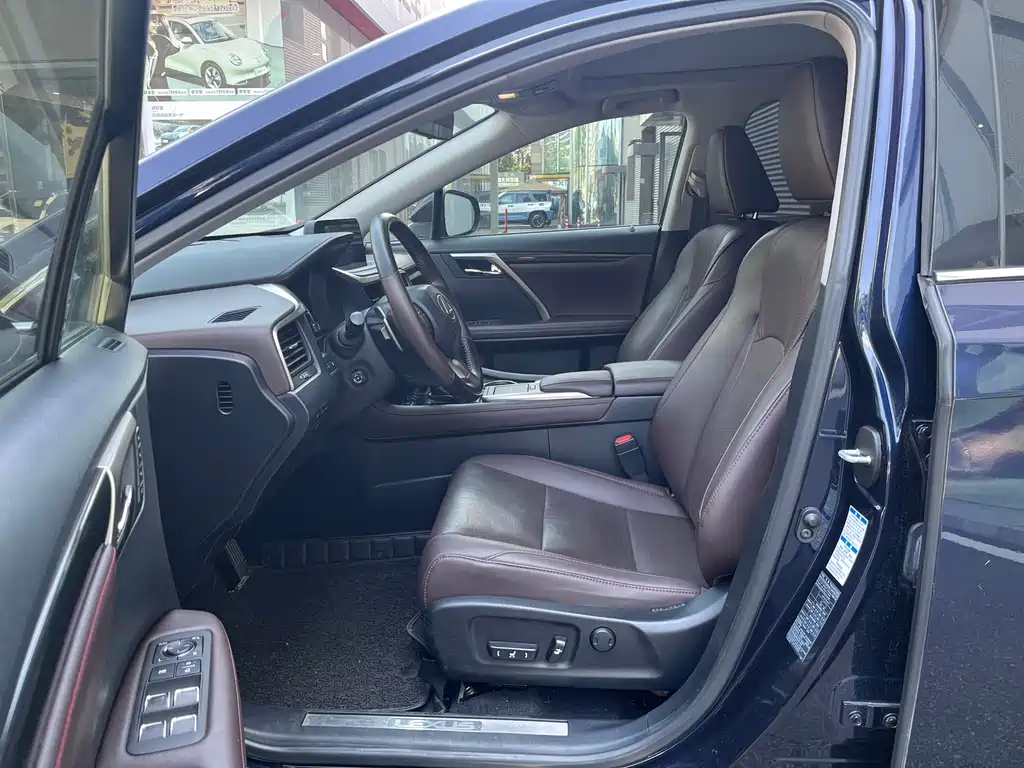 Lexus RX 2021