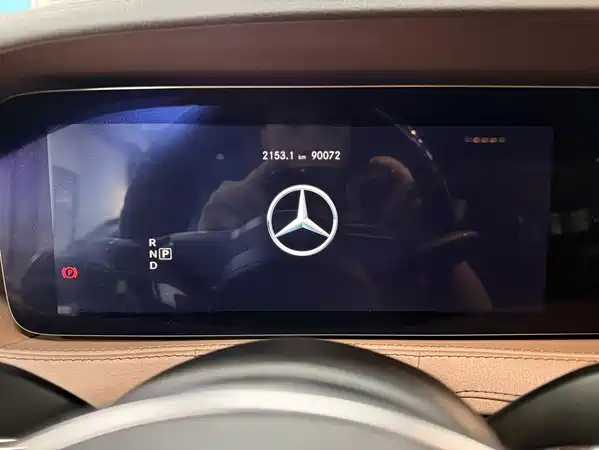 Mercedes-Benz S-Class 2019