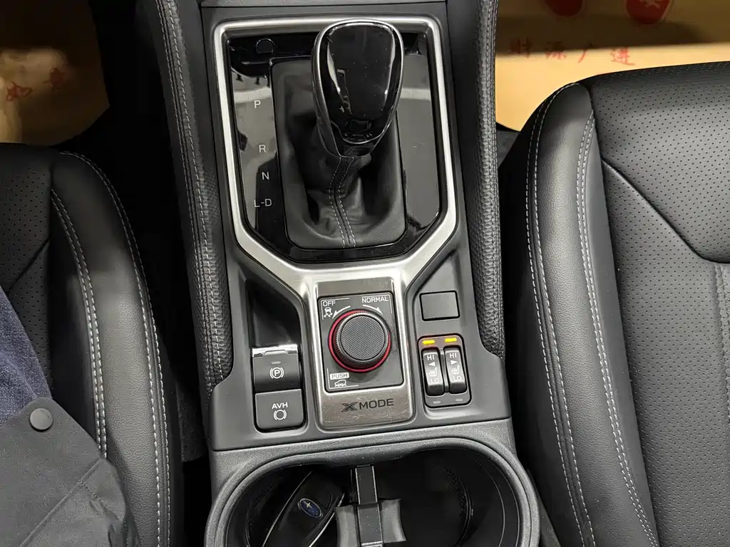 Subaru Forester 2022