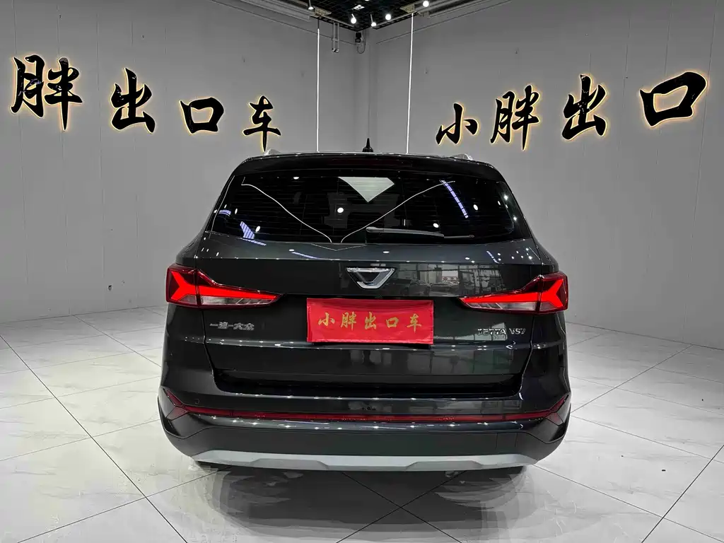 Jetta VS7 2022