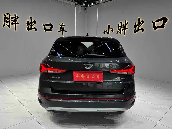 Jetta VS7 2022