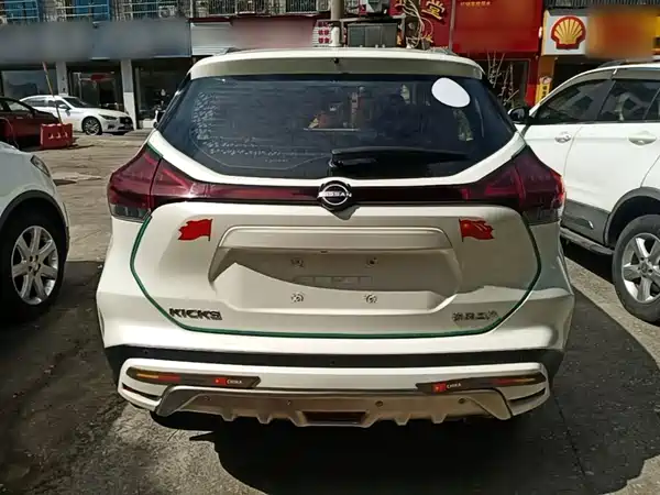Nissan Kicks 2024