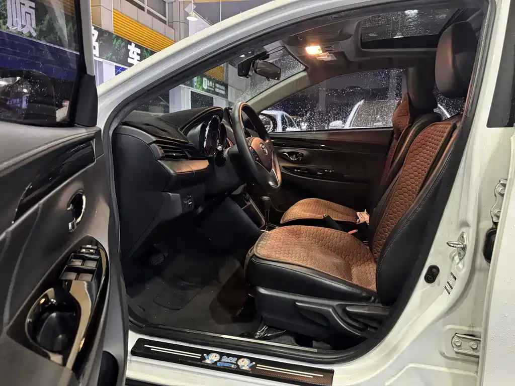 Toyota Yaris L 2020
