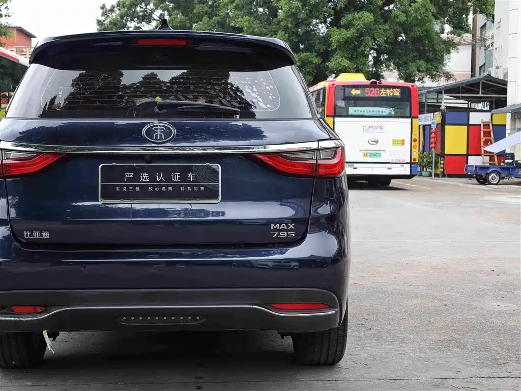 BYD MAX New Energy 2019 — фото 26