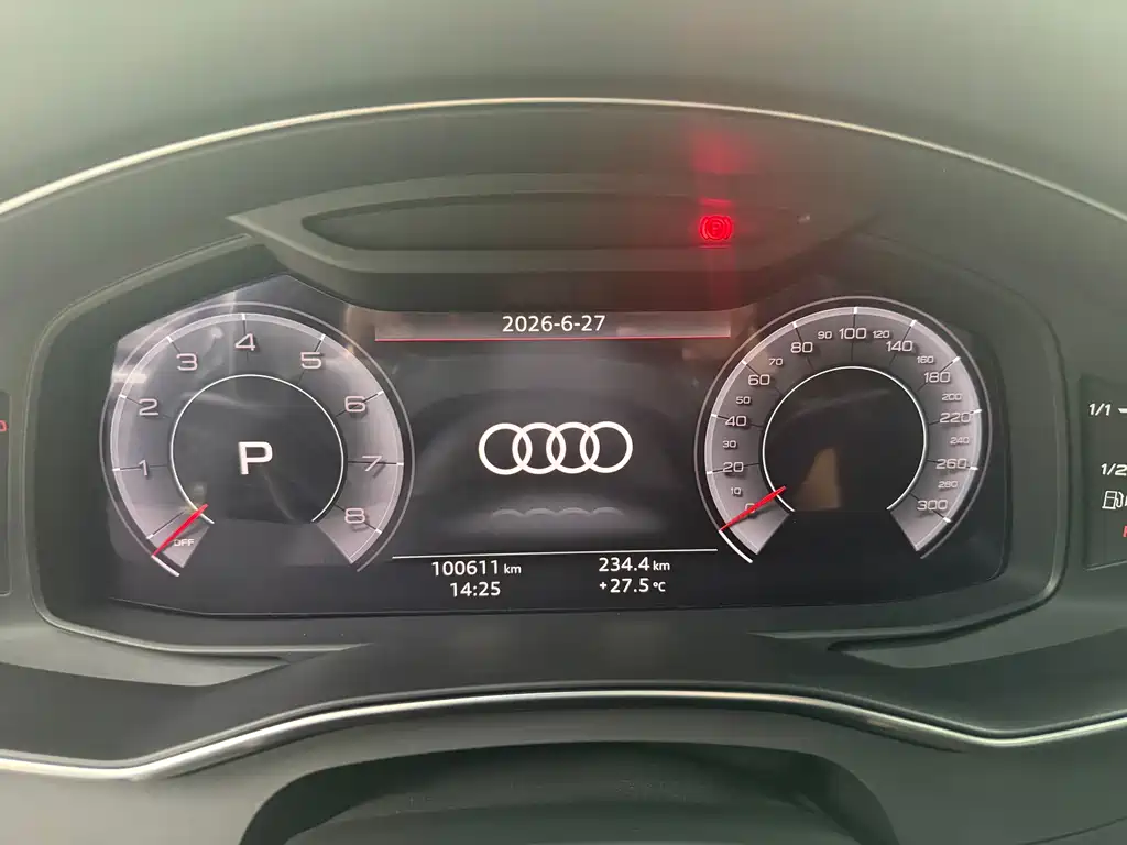 Audi A6L 2020