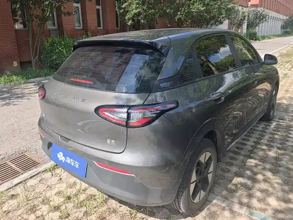Geely Galaxy Starwish 2025