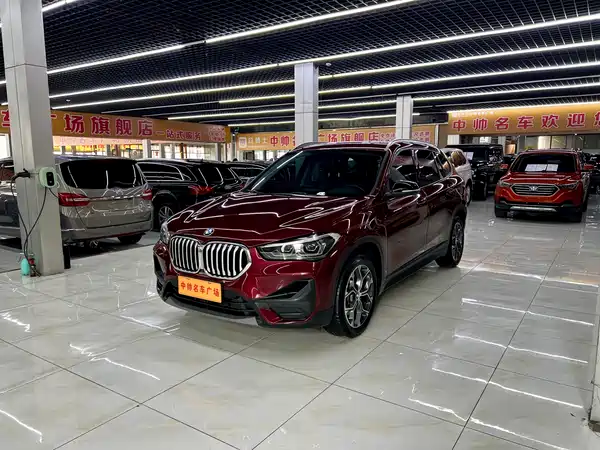 BMW X1 2020