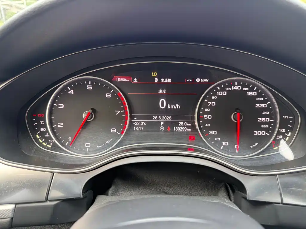 Audi A6L 2015