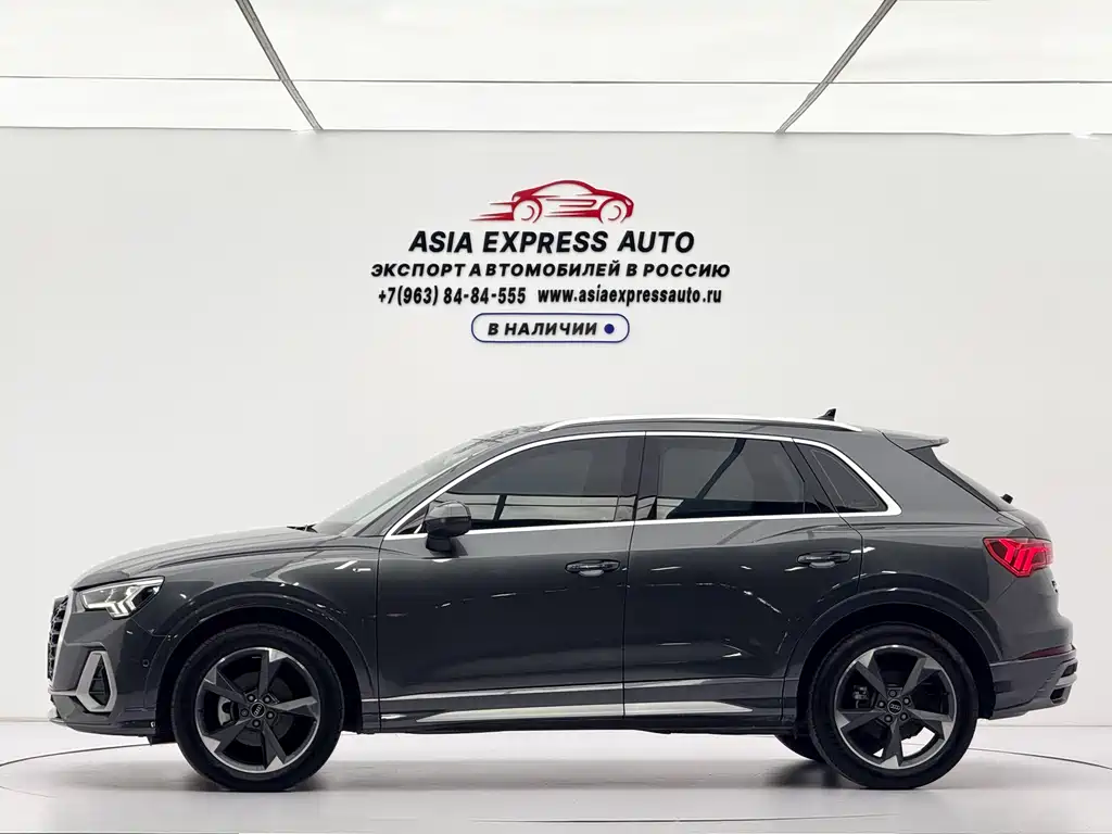 Audi Q3 2023