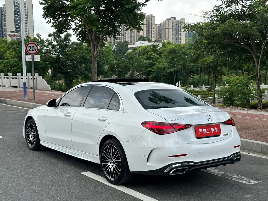 Mercedes-Benz C-Class 2023