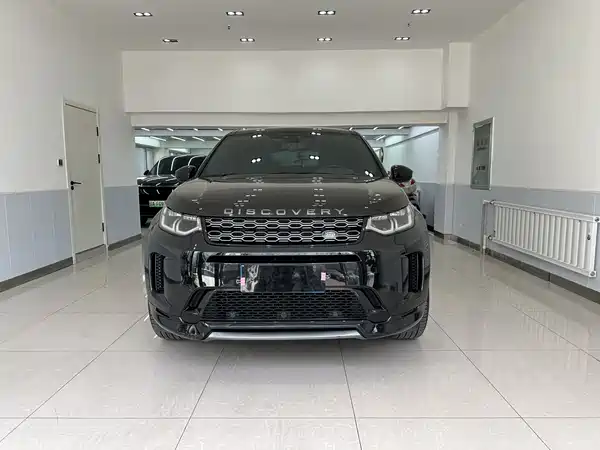 Land Rover Discovery Sport 2020