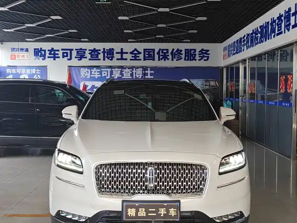 Lincoln Nautilus 2021