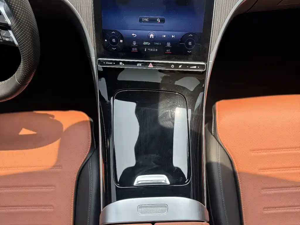 Mercedes-Benz C-Class 2023 — фото 16