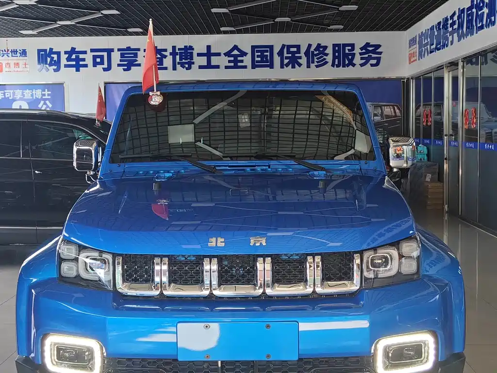 Beijing Off-Road BJ40 2019