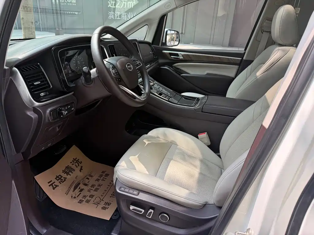 GAC Motor Trumpchi M8 2021 — фото 5