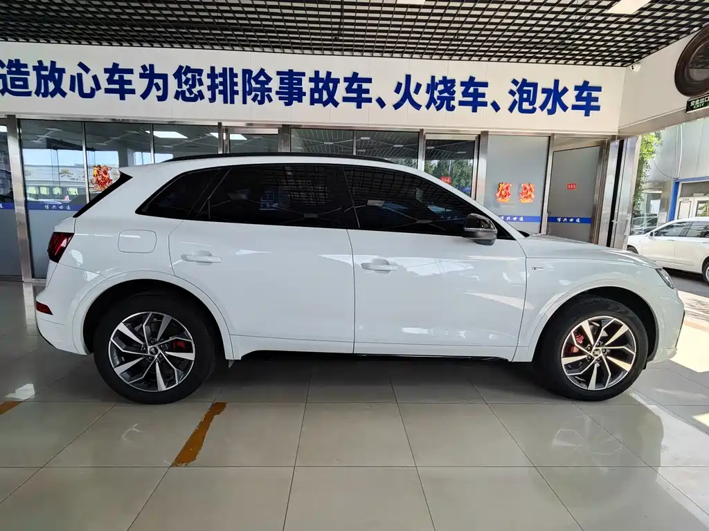 Audi Q5L 2023