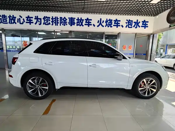 Audi Q5L 2023