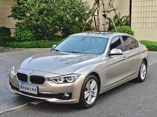 BMW 3 Series 2017