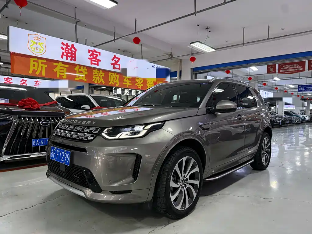 Land Rover Discovery Sport 2022 — фото 1