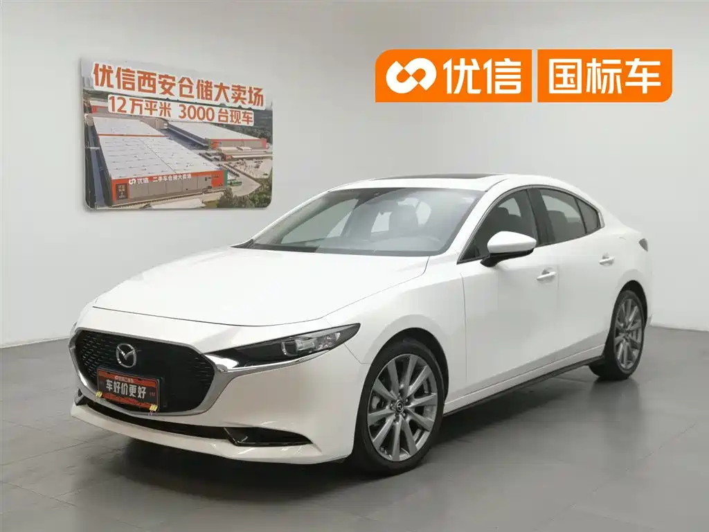Mazda 3 Axela 2020