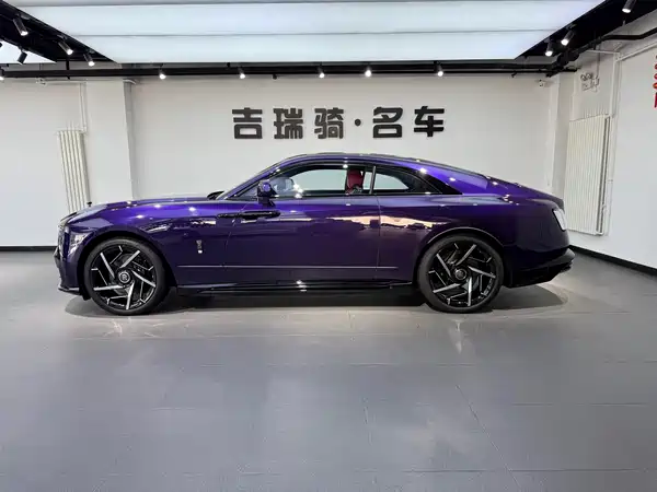 Rolls-Royce The Shining 2025