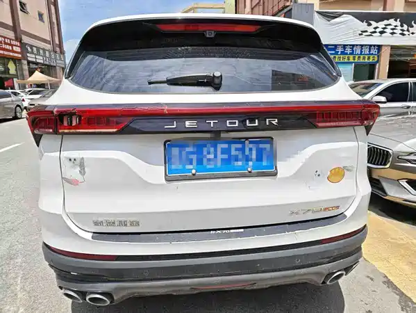 Jetour X70 PLUS 2022