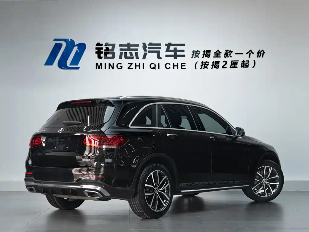 Mercedes-Benz GLC 2021