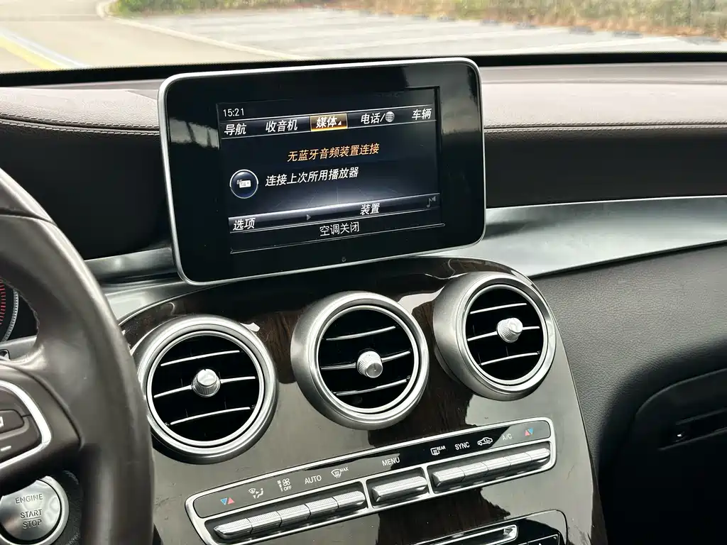 Mercedes-Benz GLC 2017 — фото 16