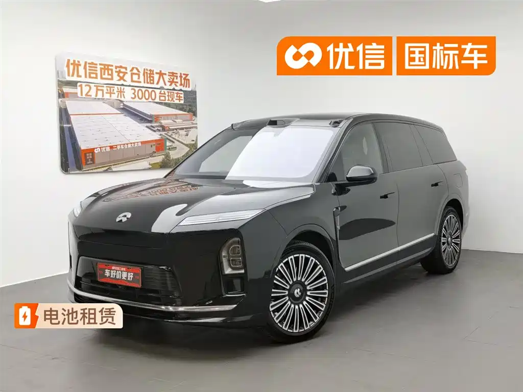 NIO ES8 2025