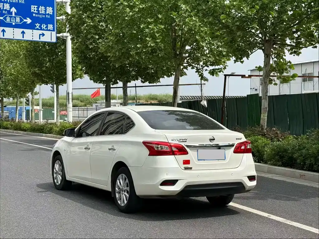 Nissan Sylphy 2021