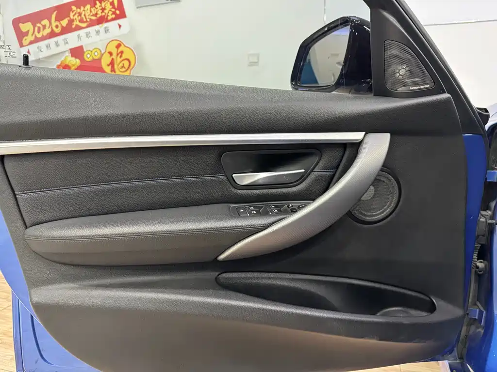 BMW 3 Series 2018